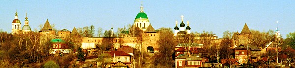 Panoramic view of Old Zaraysk. Photo: A. Tilipman